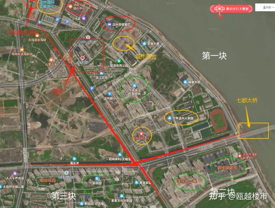 无死角实拍!探盘天樾玺,温州最贵楼盘长什么样? - 知乎