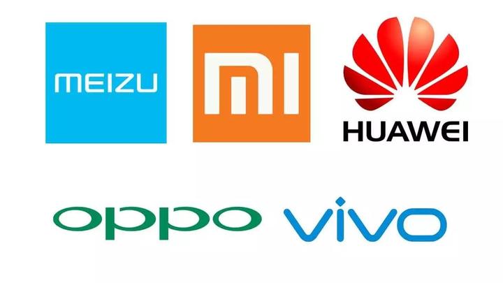 5大手机品牌价格对比