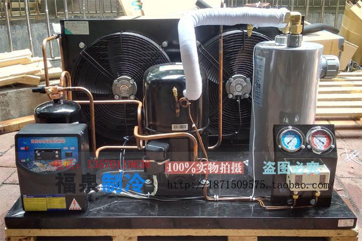 1p2p3匹鱼池冷水机组海鲜降温机鱼缸制冷机恒温v机工业冷水机