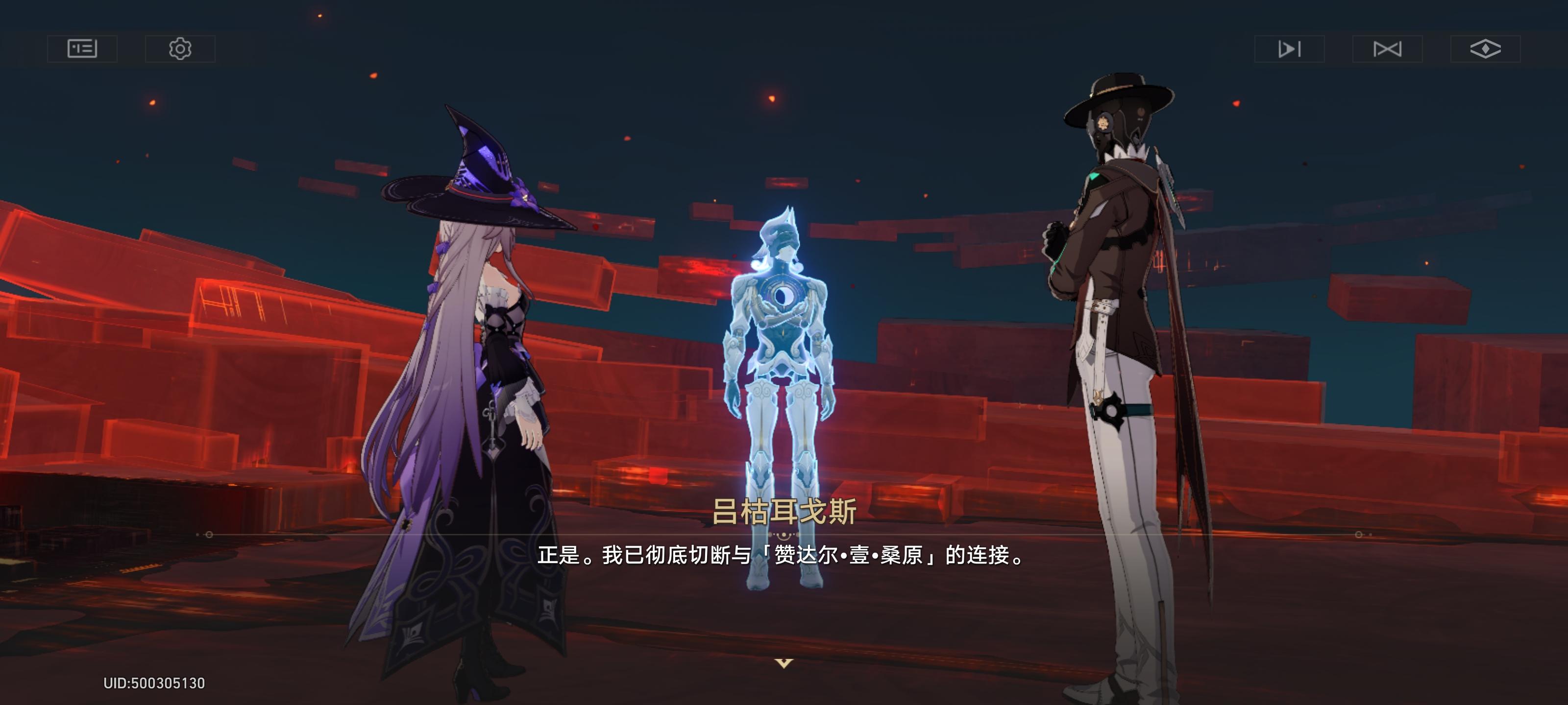 米哈游《崩坏:星穹铁道》3.7翁法罗斯大结局后,如何评价反派来古士(赞达尔)? - 知乎