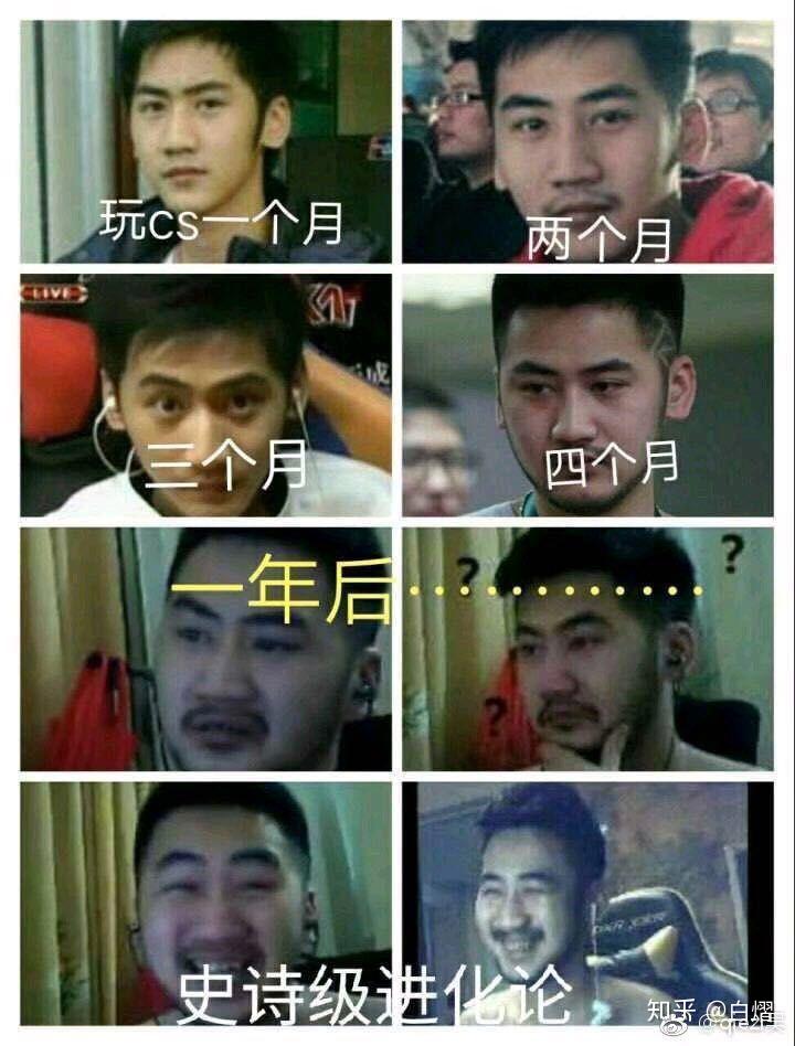 有哪些关于CSGO的表情包？ - 知乎