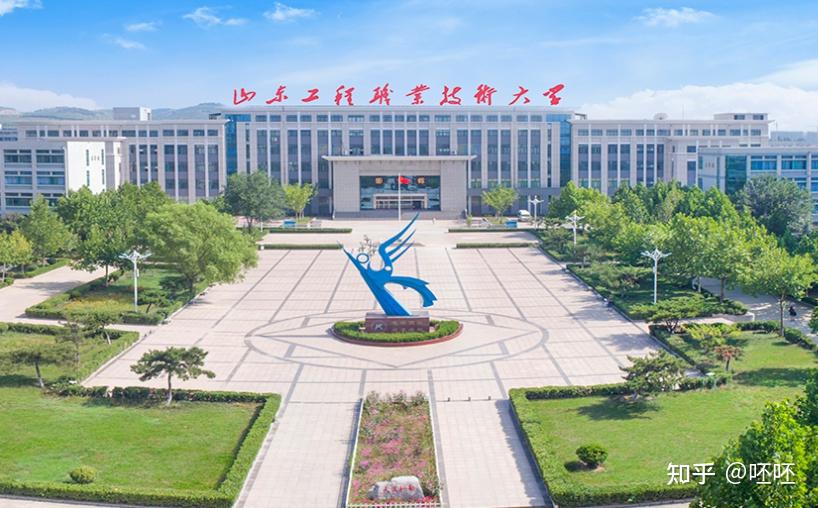 德州科技职业学院的校园环境如何? - 知乎