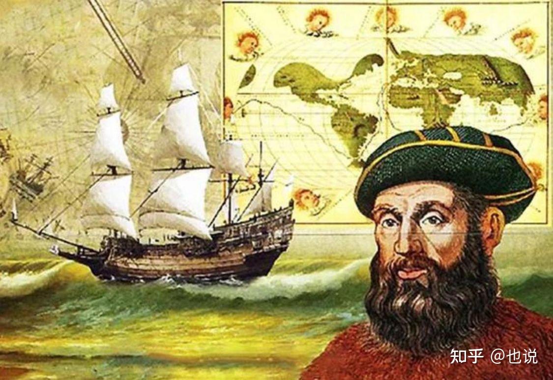 麦哲伦怎么证明自己环绕了地球一圈?