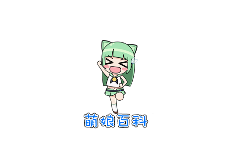 有失偏颇:解析萌娘百科"赤井心桐生可可事件"词条