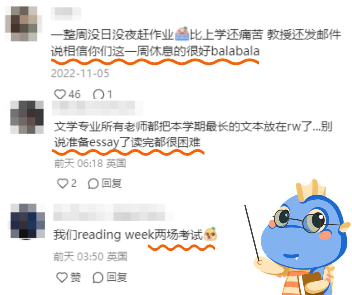 英国Reading Week只顾着旅游，导致挂科怎么办？ - 知乎