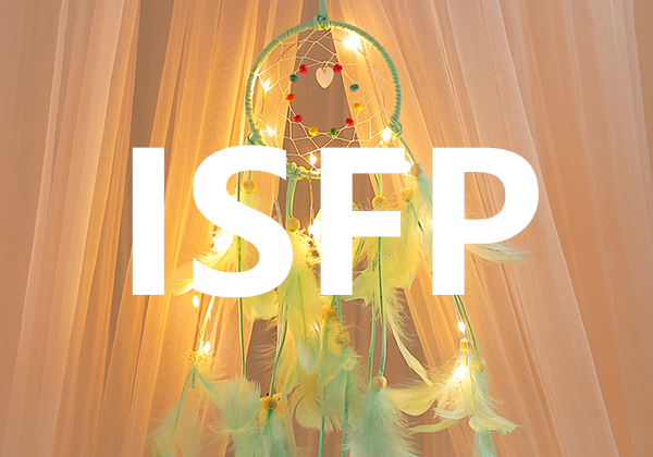技艺者系列（SP）ISFP完整解读报告——思想起决定作用 - 知乎