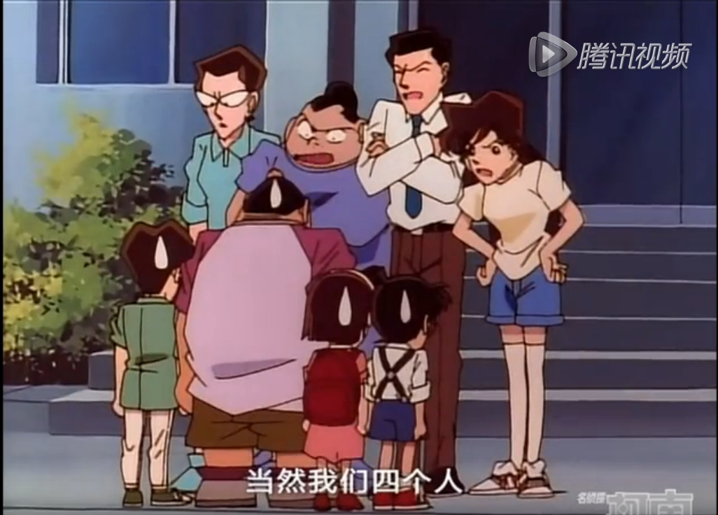 吉田步美的妈妈在名侦探柯南里露过脸吗? - 知乎