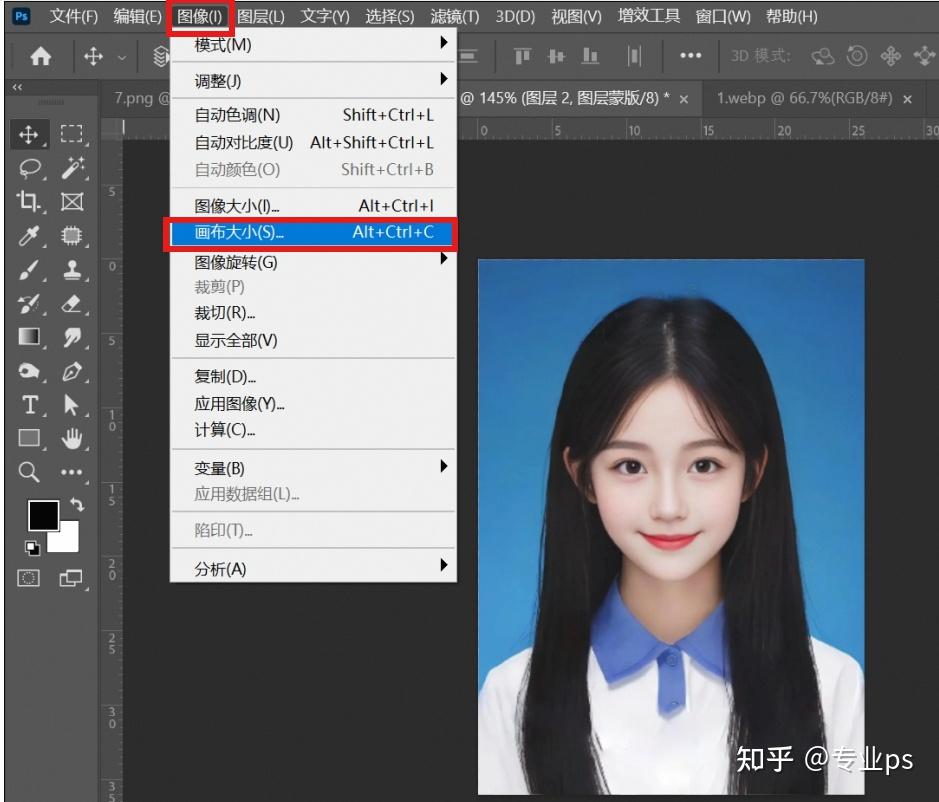 快速进行证件照排版 - 知乎