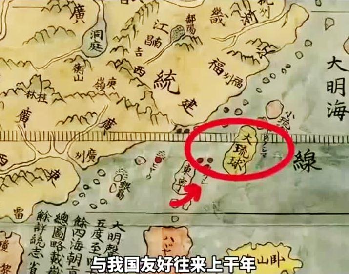 琉球从日本独立复国的历史依据、法理基础与可行性分析 - 知乎