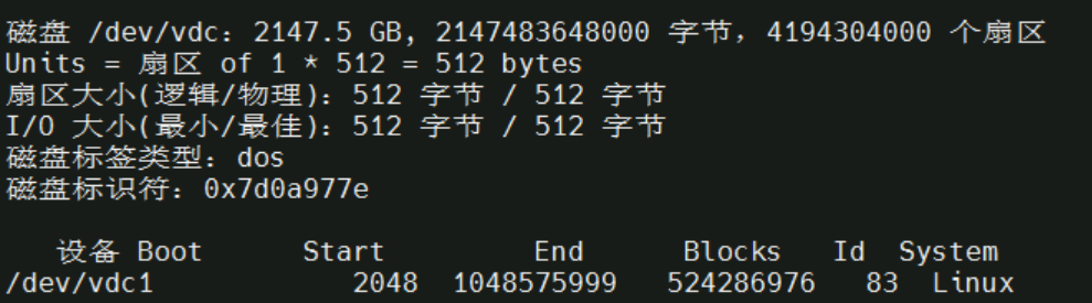 一步搞定:详解Linux磁盘分区扩容方法 - 知乎