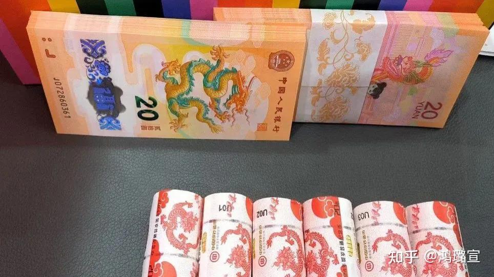 龙钞二次预约下周开启30关键数字击碎玩家希望