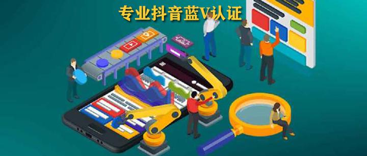 抖音上帮助=抖音上帮助别人实现愿望的是真的是假的