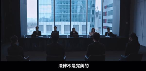 韩剧《梦想成为律师的律师们》低开疯走!近期最大黑马剧