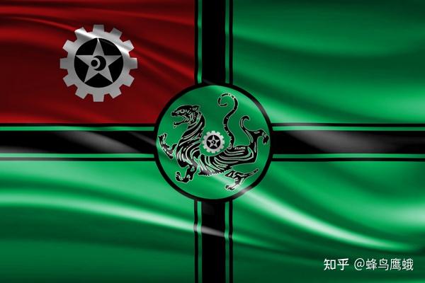 皇汉们是否意识到了他们的旗帜图案的原型实际上是一种建筑附件而不是