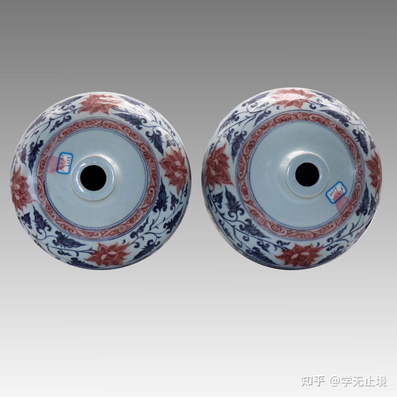 元代 白滸孤窯款 金地 鳳紋磁梅瓶