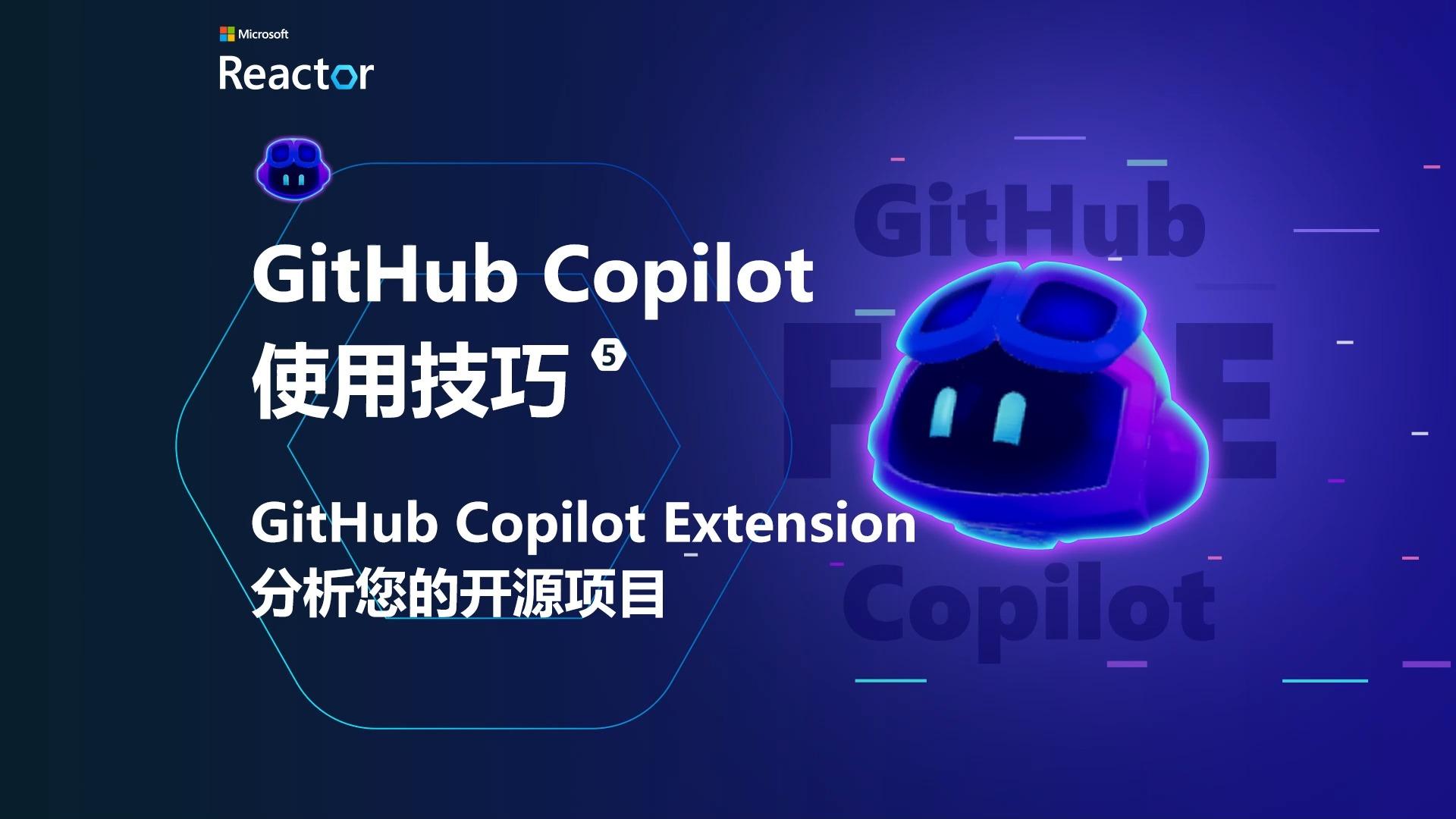 github是什么，GIThub是什么意思