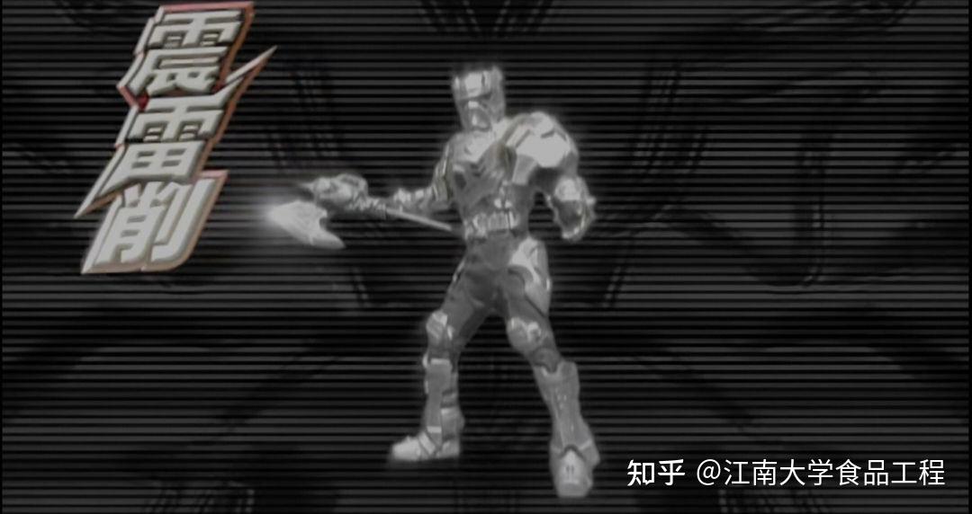铠甲勇士雪獒侠 - 知乎