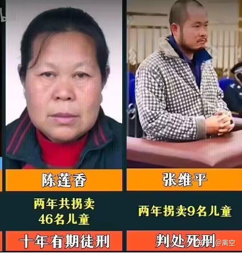 丰州八孩女子图片