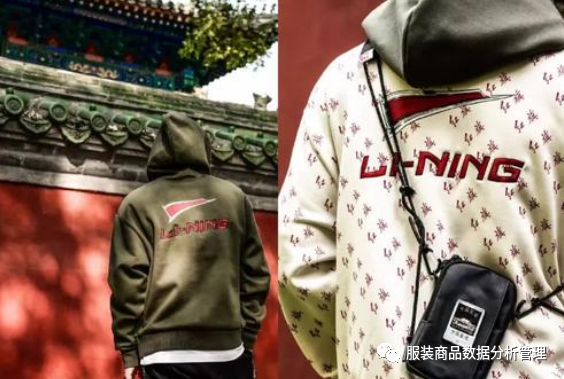 李宁业绩一路高歌,距离成为运动类品牌巨头的路程还有多远? - 知乎