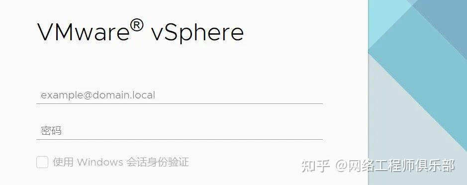 博通 VMware 不再支持中文？到底还有哪款虚拟机值得一用？ - 知乎