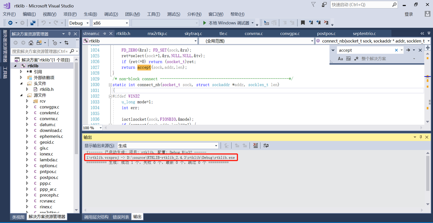 测绘工程本科生如何入门GNSS算法 (一)- 在Visual Studio 2017中跑通RTKLIB开源代码 - 知乎