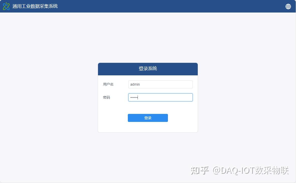 Iec104 mqtt 