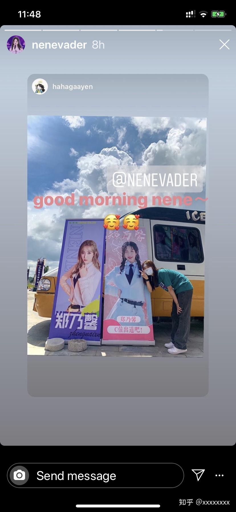 如何看待郑乃馨(nene)点赞bright小号?