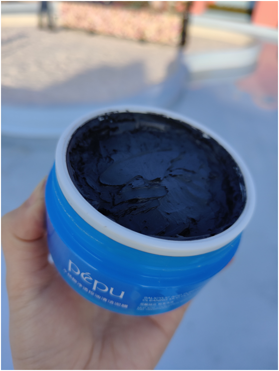 pepu水杨酸清洁泥膜,去黑头效果评测