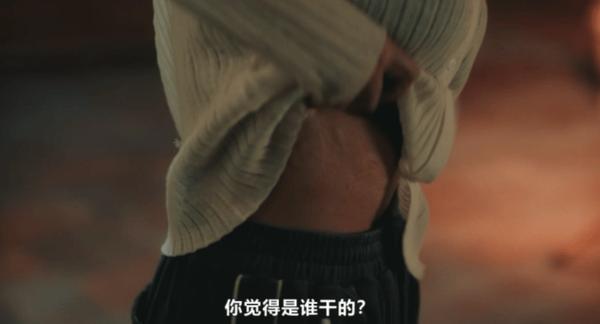 绑架囚禁！全新惊悚韩影《姐妹》！