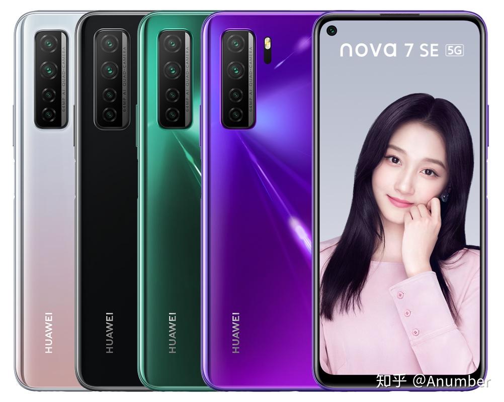 本人不玩游戏男不知道红米k30至尊纪念版华为荣耀nova7se选择哪款比较