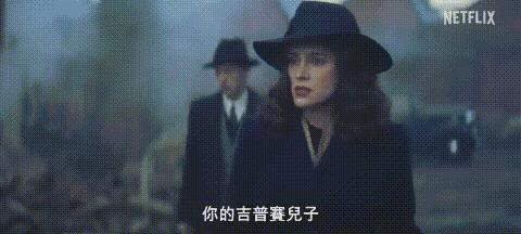 六季全超9分！《浴血黑帮》大电影杀回来了！