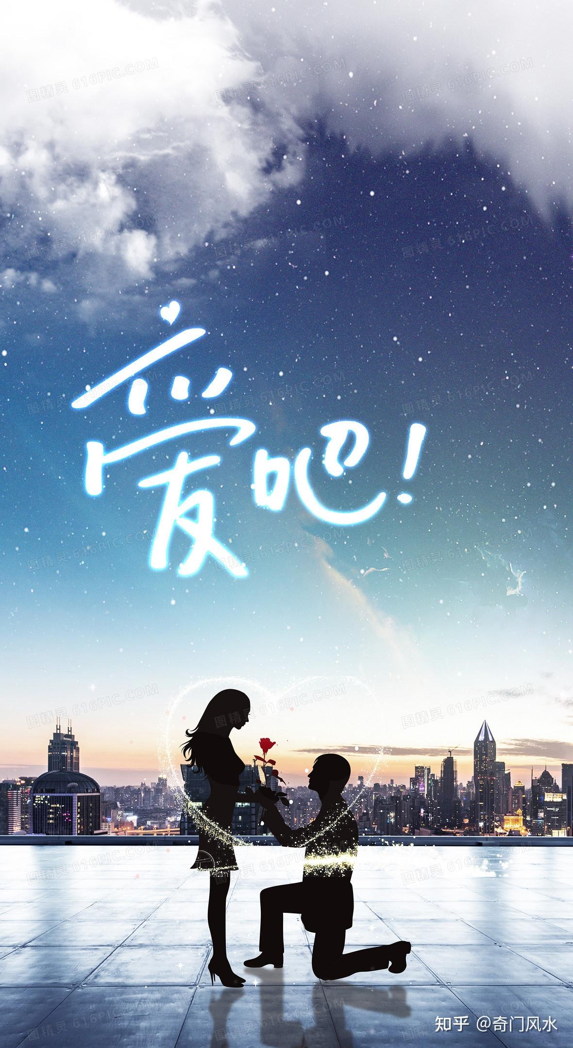 三十几岁就不配拥有爱情了吗