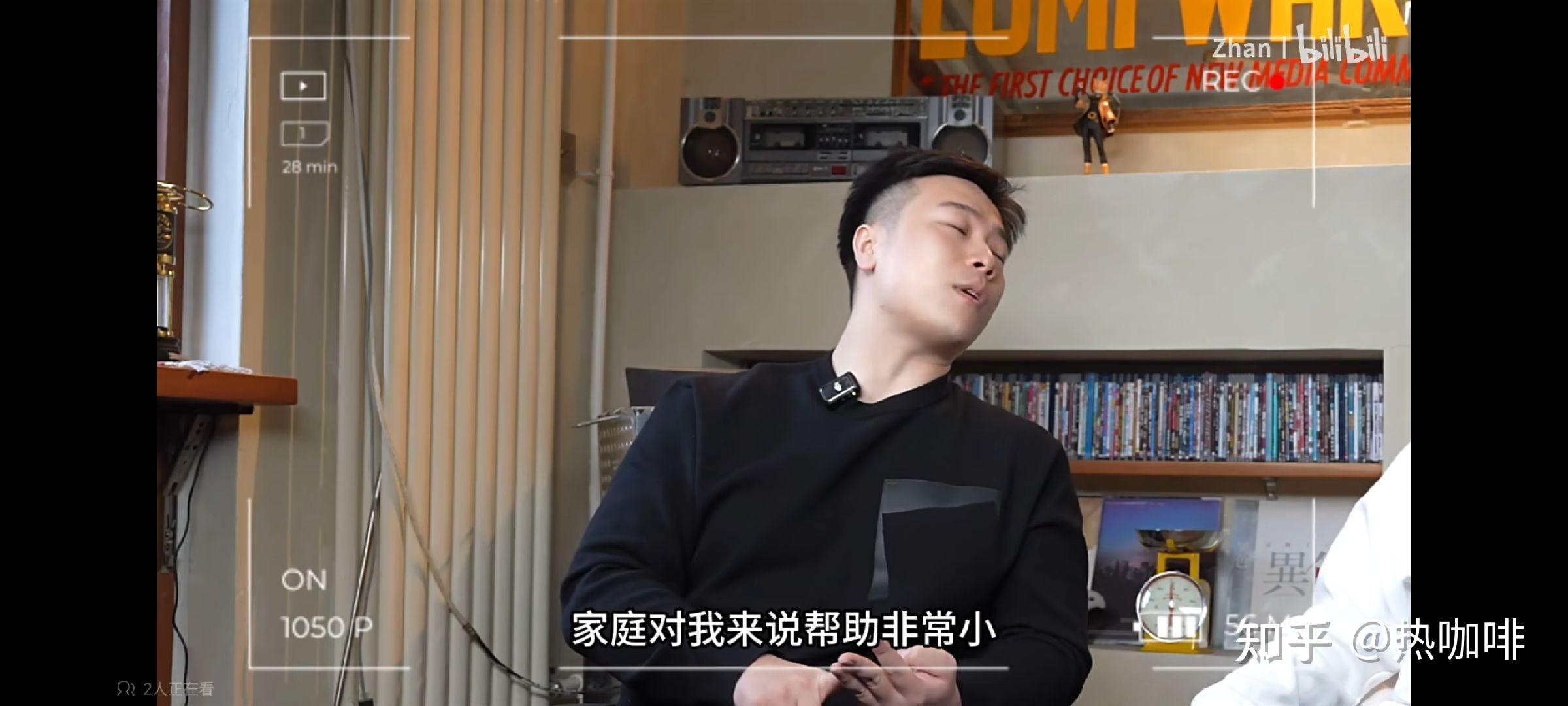 如何评价 B 站 UP 主鬼叔黍？ - 知乎
