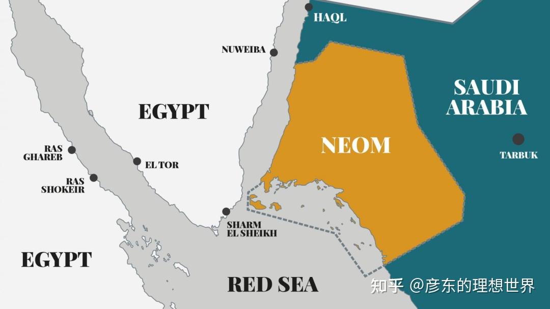 超级未来城市:沙特阿拉伯 Neom (未来生存的大基建!) - 知乎