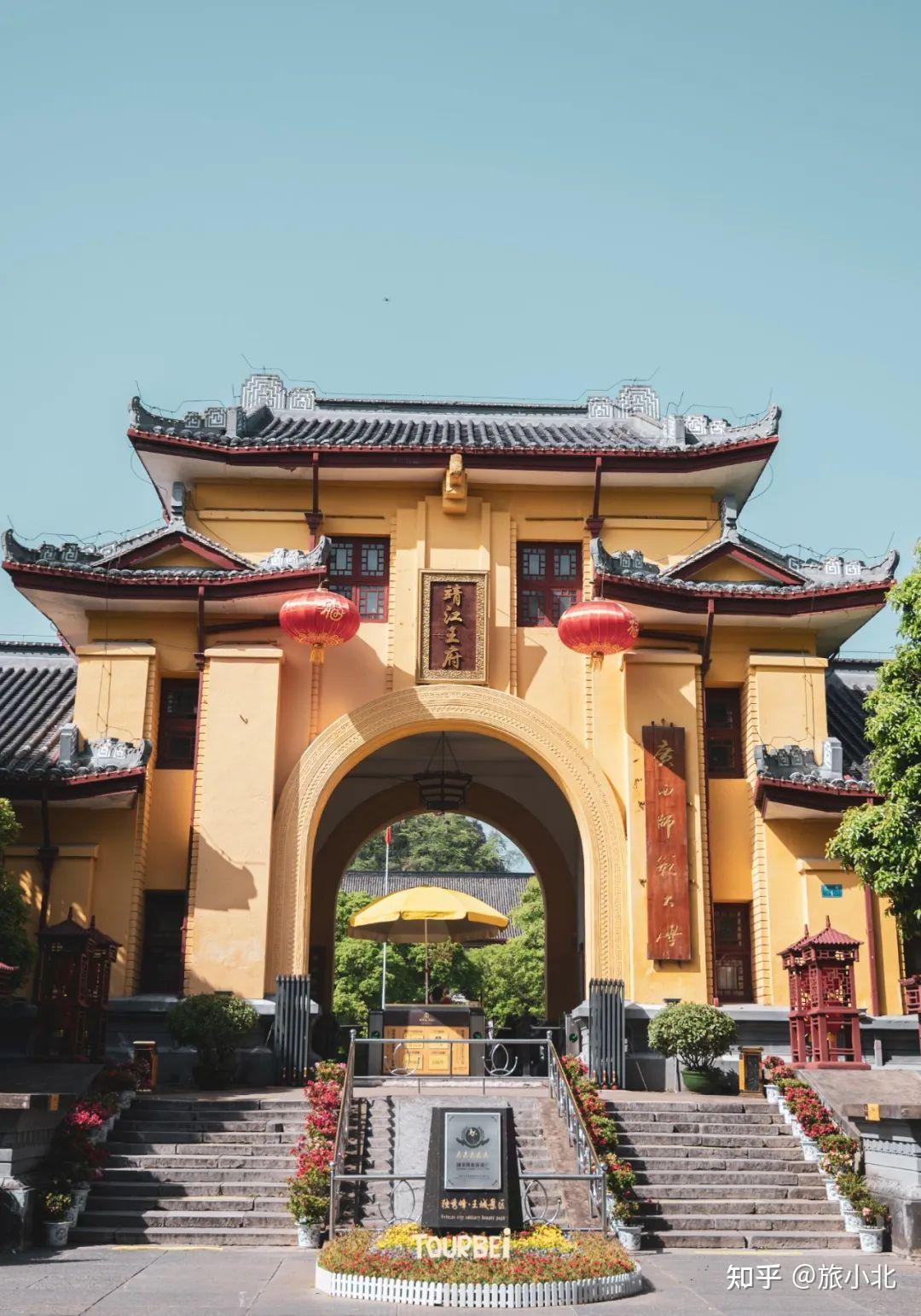 这条千年老街承载着桂林城根的记忆 - 知乎