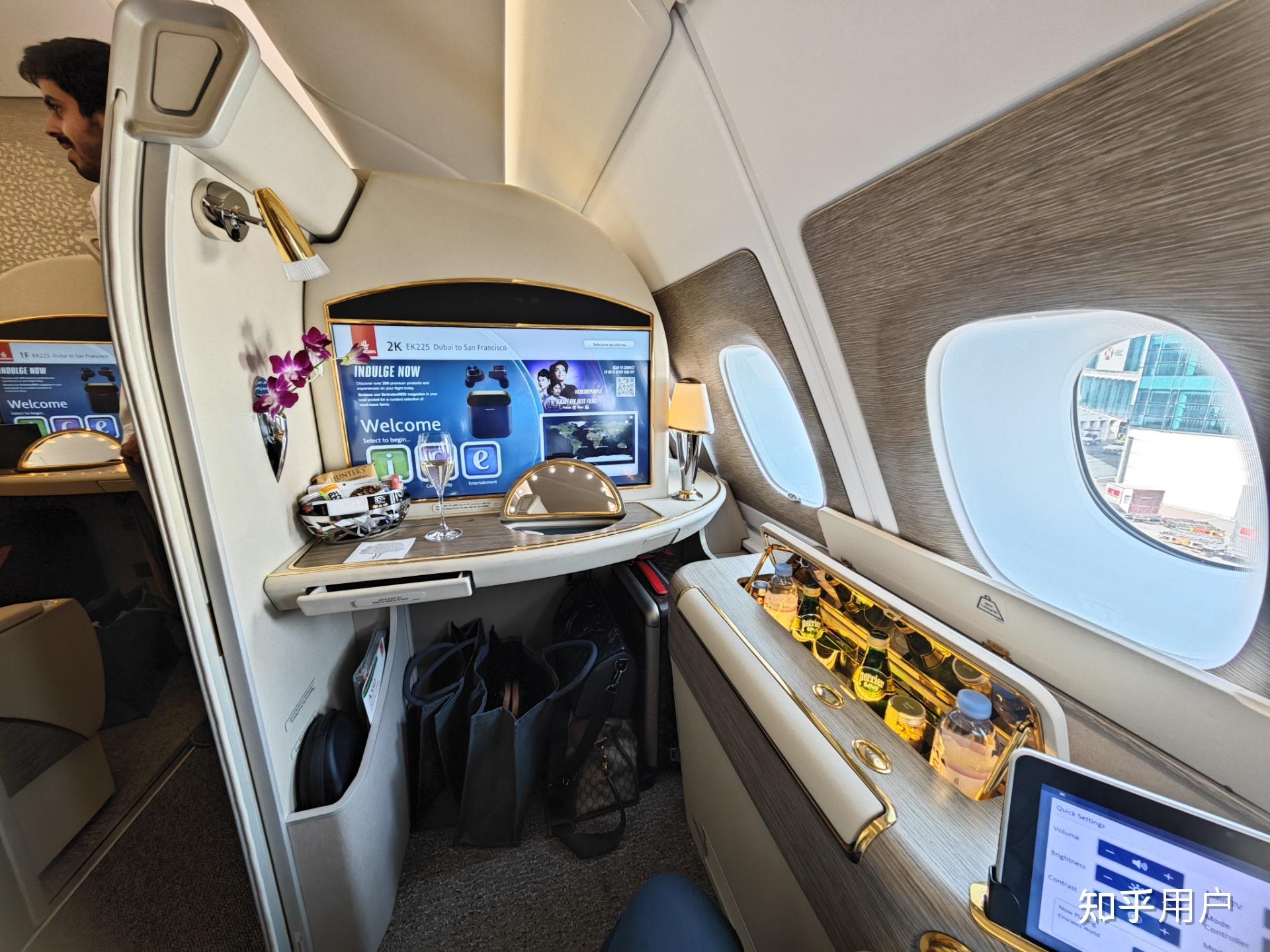 坐飞机头等舱都做什么职业