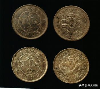 广州中大科鉴：江南省造银圆版本区分- 知乎