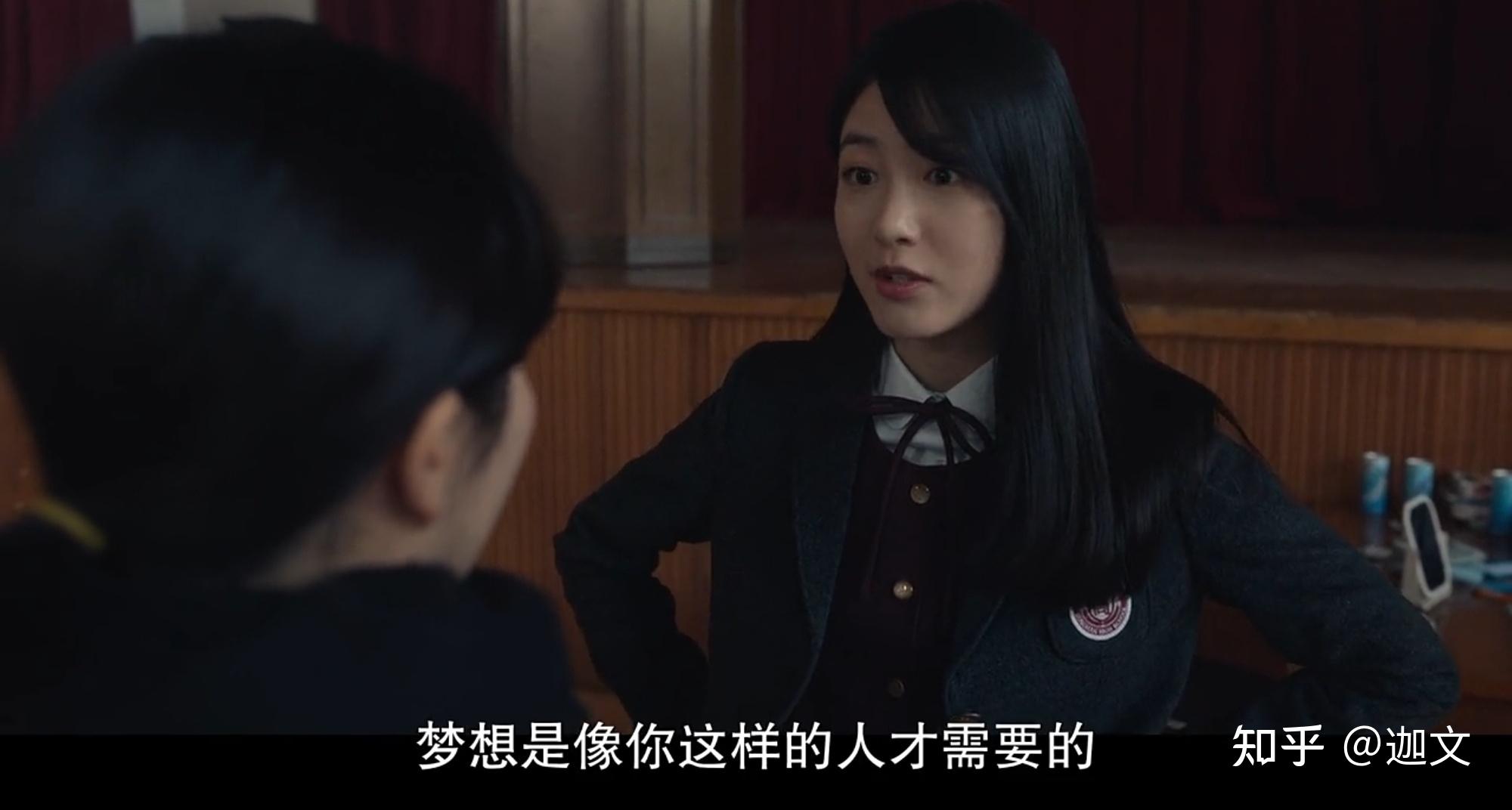 《黑暗荣耀 2》中朴妍珍为什么会出轨生下全在俊的孩子? - 知乎