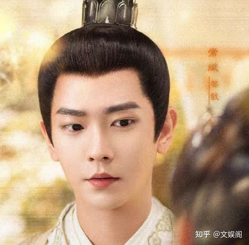 《皇妃》:本以为常斌够帅了,看了男三号,才知啥是古装美男 - 知乎