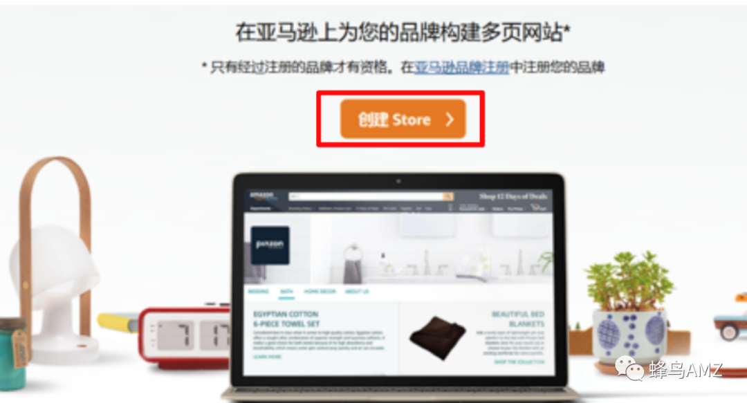 【品牌旗舰店】12个功能模块合集 - 知乎