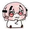 有缺