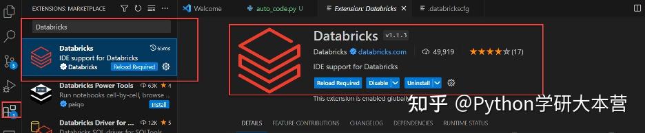 数据分析进阶,Databricks集成GitHub Copilot实用指南 - 知乎