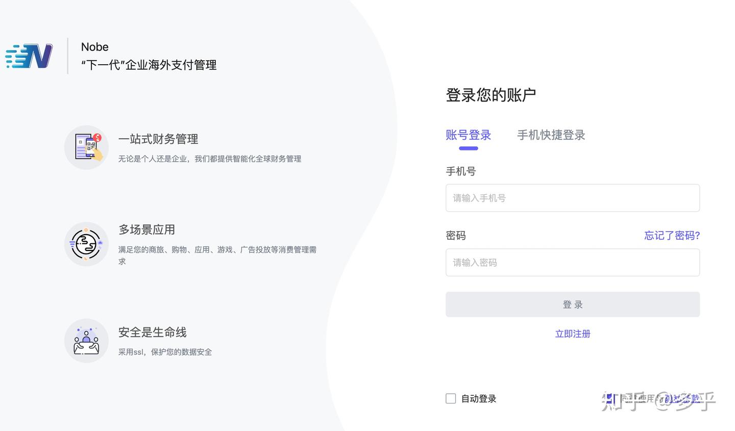 如何申请美国虚拟信用卡？|快速拥有Master/Visa Card - 知乎