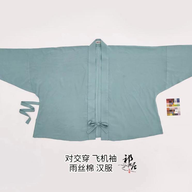 对襟和马褂的区别在哪里? - 知乎