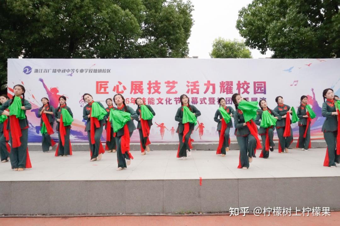 【活力校园】匠心筑梦 青春如歌 | 塘栖校区社团展演暨技能文化节闭幕式圆满落幕