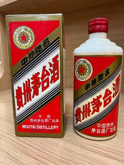 2007年茅台排行榜评价怎么样品牌推荐-苏宁易购