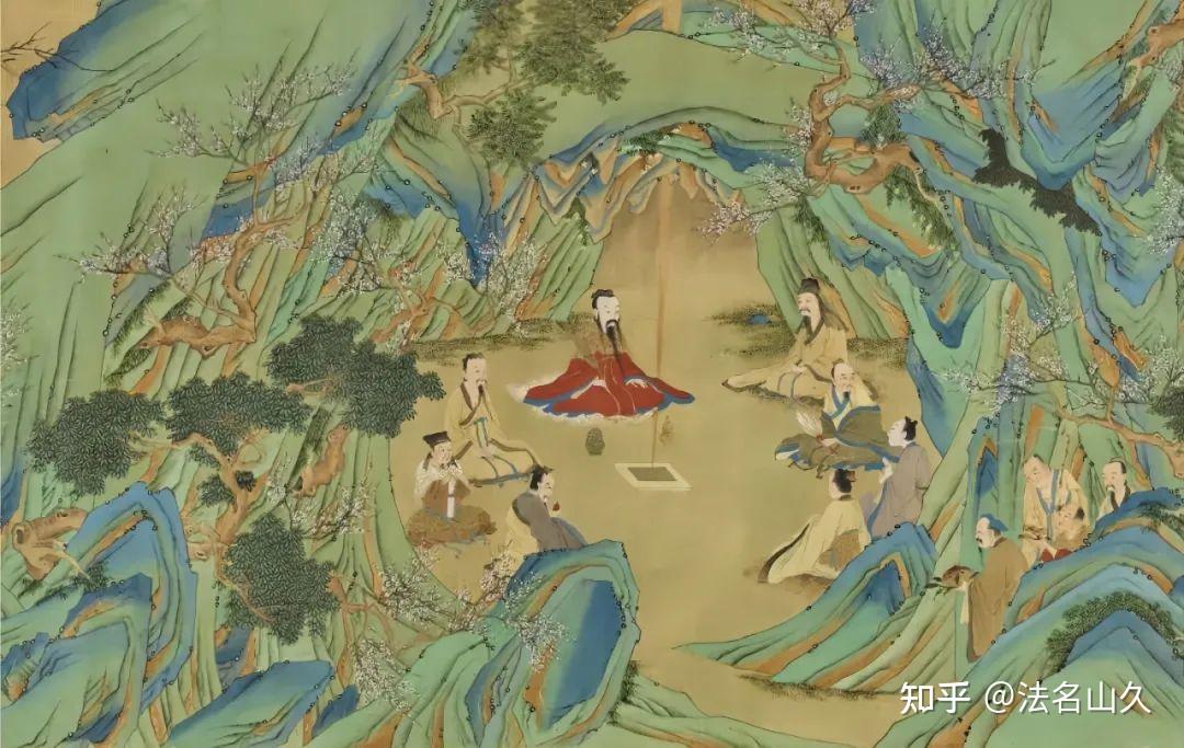 【走进道教】道以术显,方术并非小道 - 知乎