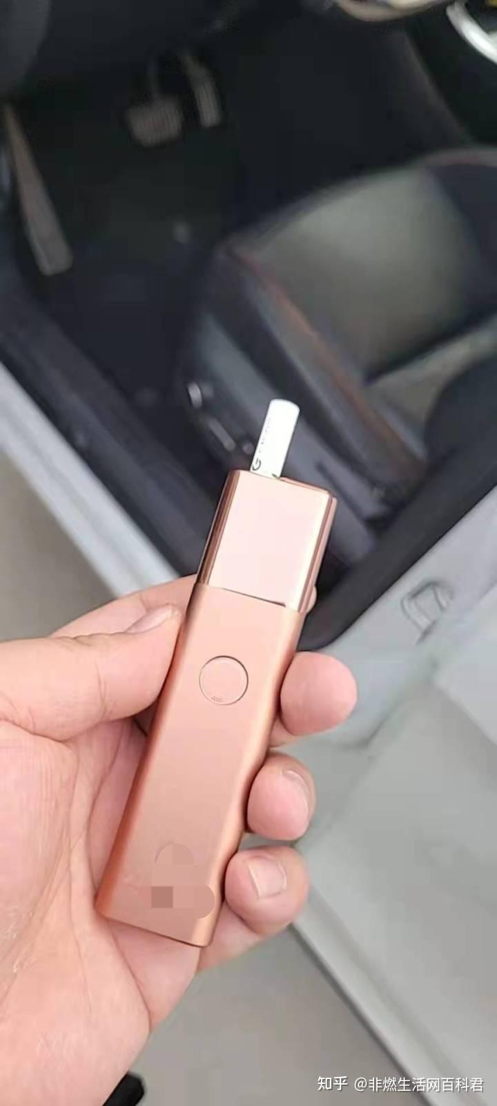 iqos电子烟品牌为什么被禁