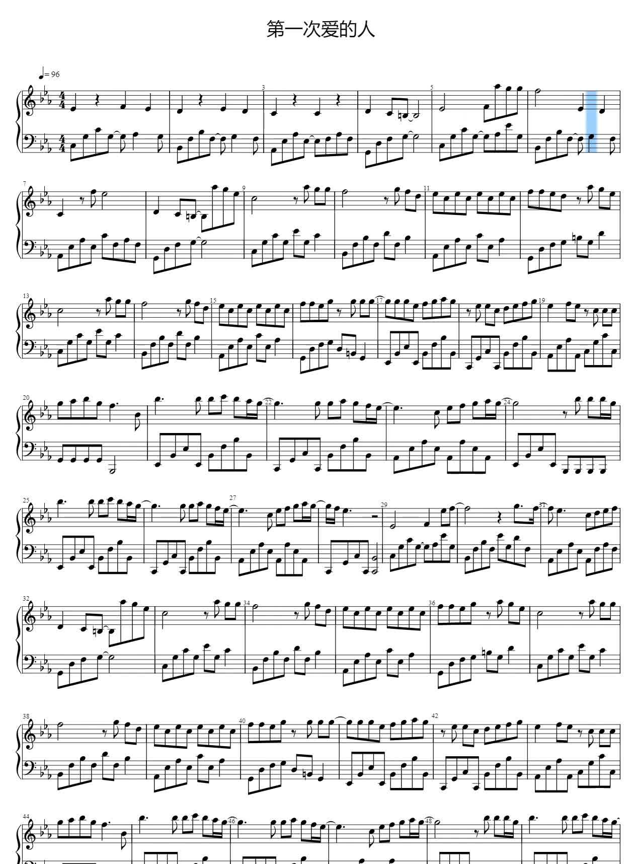 有哪些简单的钢琴谱可以分享?