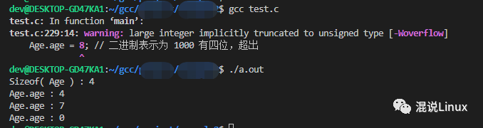 C语言位域(位段)详解与实例分析 - 知乎